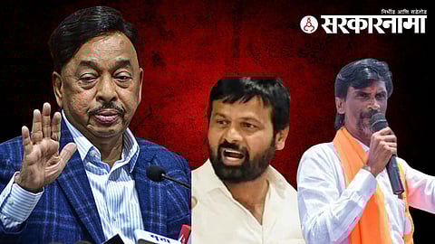 Narayan Rane, Laxman Hake, Manoj jarange Patil