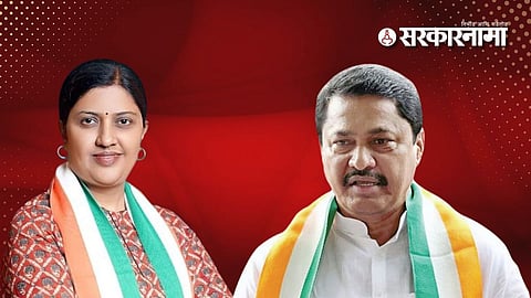 Pradnya Satav, Nana Patole