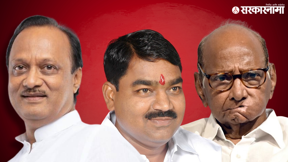 Ajit Pawar-Dilip Bankar-Sharad Pawar