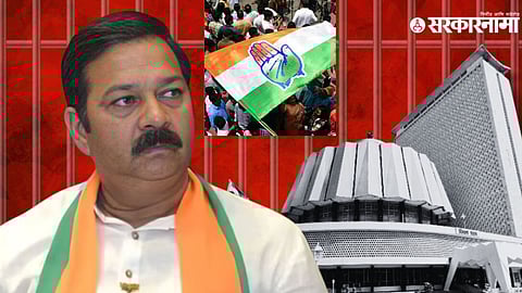 Vidhan Parishad Election 2024