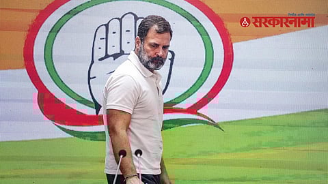 Rahul Gandhi