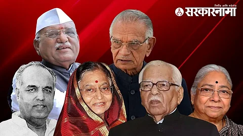 Marathi Leader of Rajasthan Governor