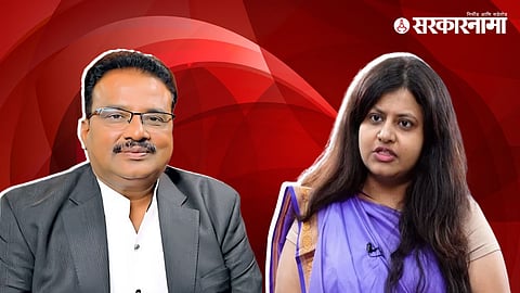 Pooja Khedkar- Dilip Khedkar