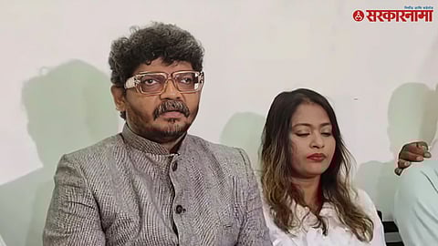 Gunratna sadavarte jayshree patil