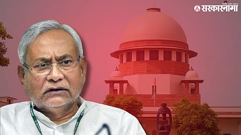 Nitish Kumar, Supreme Court