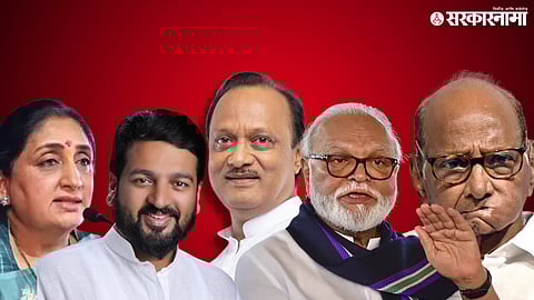 Ajit Pawar-Chhagan Bhujbal-sunetra Pawar- Atul Benke-Sharad Pawar