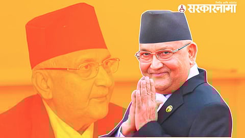 KP Sharma Oli