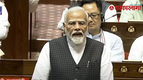 Rajya Sabha PM Narendra Modi