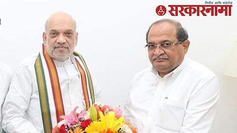 Amit shah, Radhakrishna Vikhe