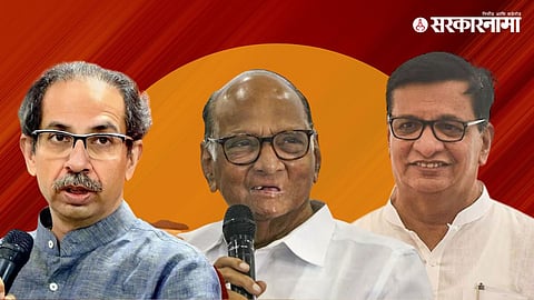 Congress On Assembly Elections 2024