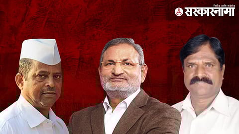 Narhari Zirwal, Manikrao Kokate & J. P. Gavit