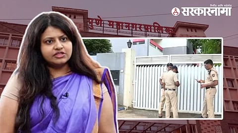IAS Pooja Khedkar