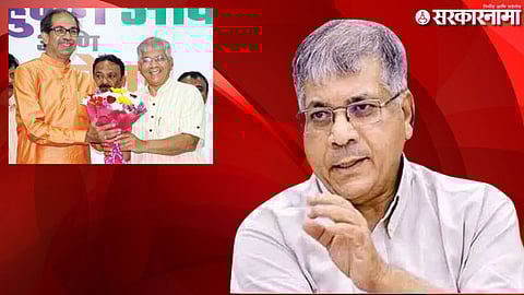 Prakash Ambedkar