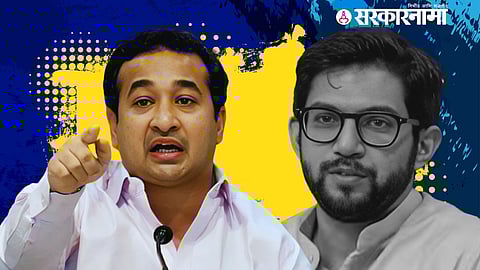 Nitesh Rane, Aaditya Thackeray