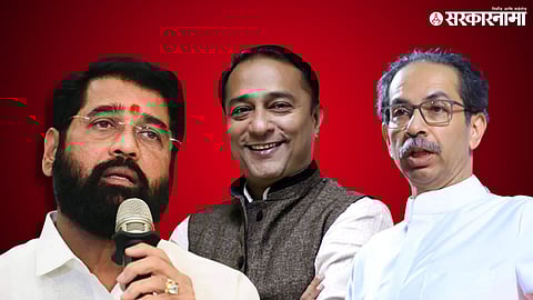 Raju Waghmare On Uddhav Thackeray