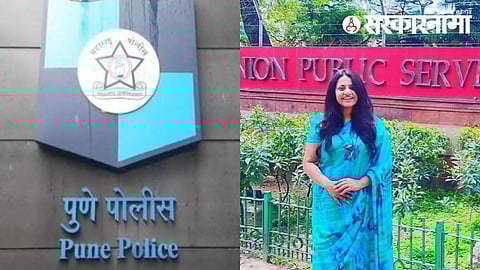Pune Police and Pooja Khedkar