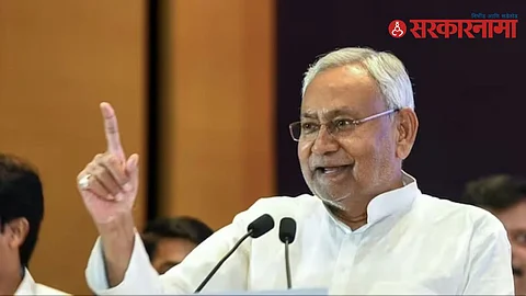 CM Nitish Kumar