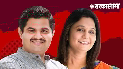Hemlata Patil - Brijkishor Datta