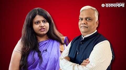 Pooja Khedkar- Vijay Kumbhar