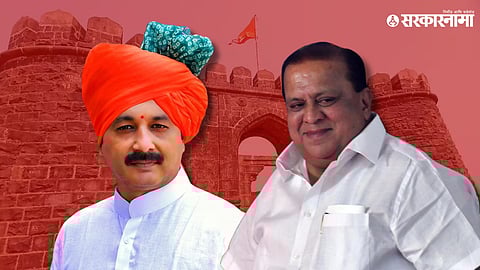 Sambhaji Raje Chhatrapati- Hasan Mushrif