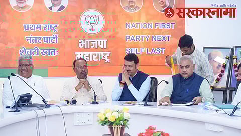 BJP core committee maharashtra.jpg