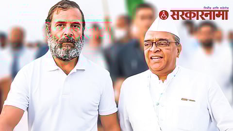 rahul gandhi shirish chaudhari.jpg