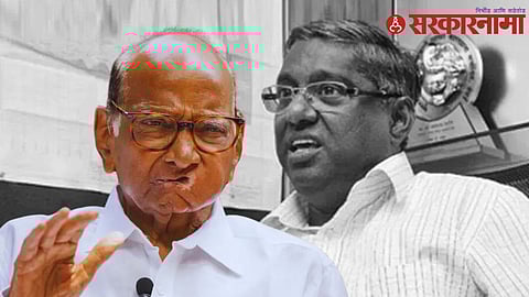 Sharad Pawar | Jayant Patil