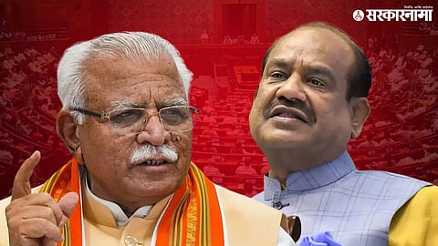 Manohar Lal Khattar, Om Birla