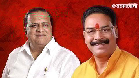 Hasan Mushrif, Sanjay Pawar