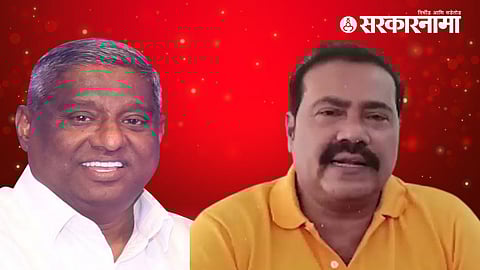 Jayant Patil Vs Mahendra Gharat.