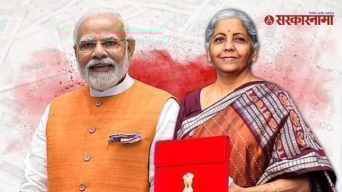 Union Budget and Ministries
