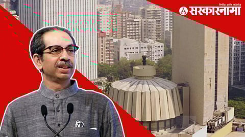 Uddhav Thackeray