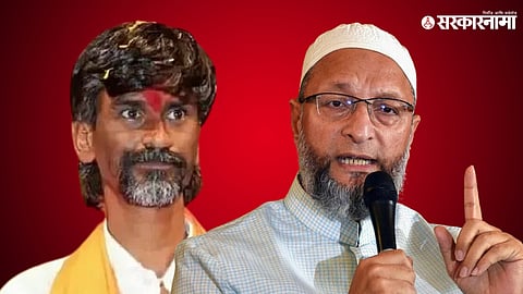Asaduddin Owaisi on Manoj Jarange Patil