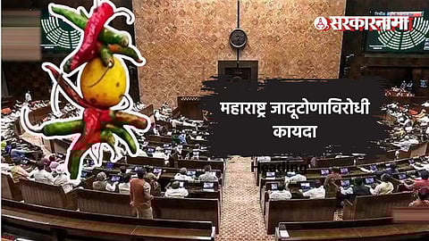Rajya Sabha, Maharashtra