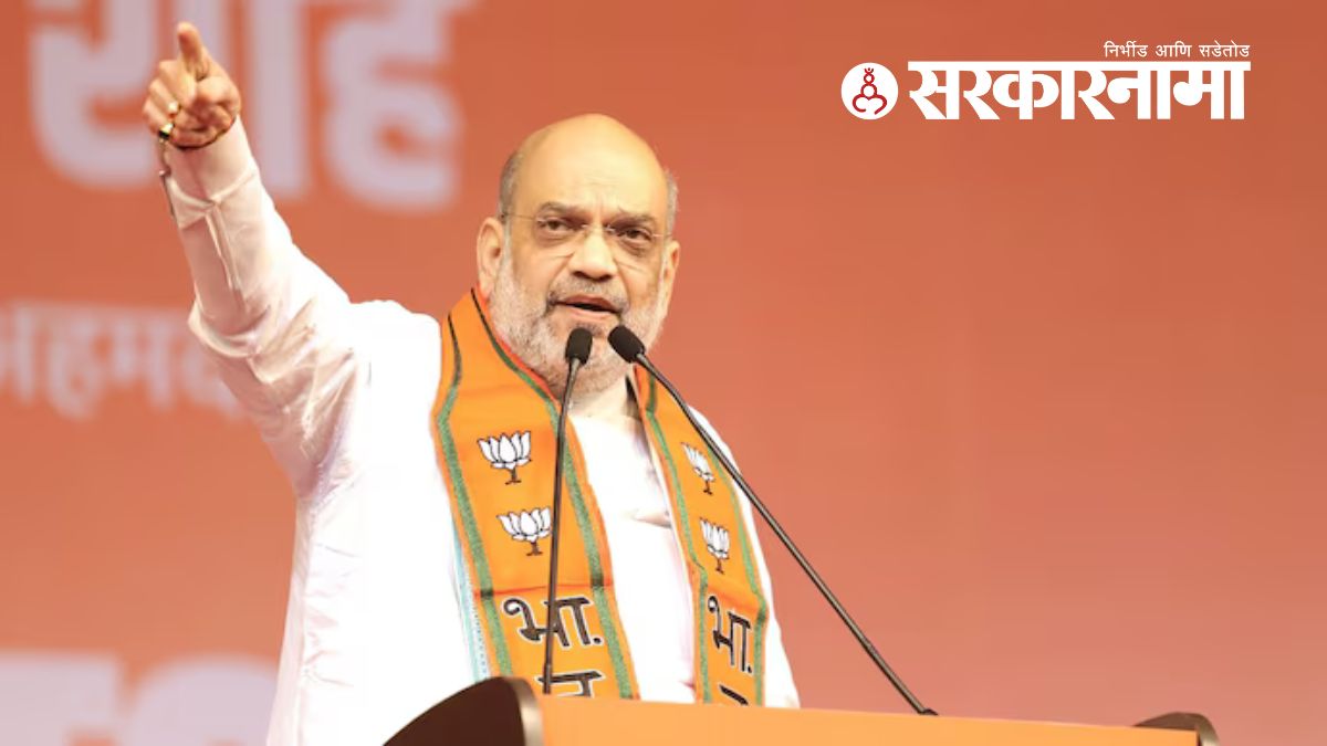 amit shah
