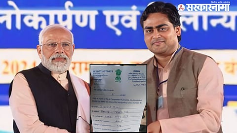 Union Minister Shantanu Thakur with PM Narendra Modi