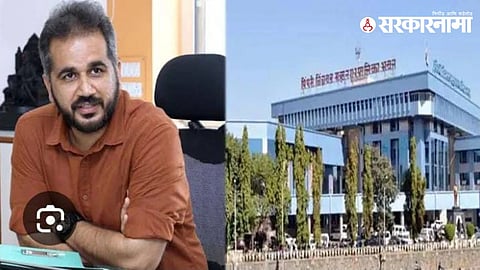 Shekhar Singh and PCMC