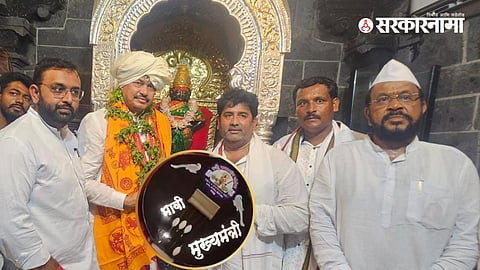 Nana Patole In Pandharpur