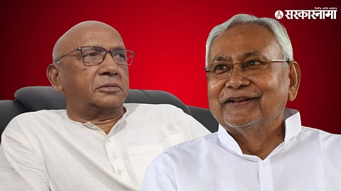 Saryu Rai, Nitish Kumar