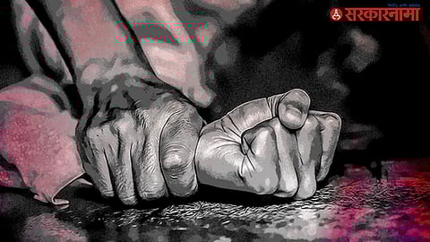 Rape Case Nasik police academy