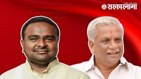 Jitesh Antapurkar-MP Vasant Chavan