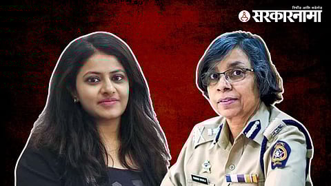 Pooja Khedkar- Rashmi Shukla