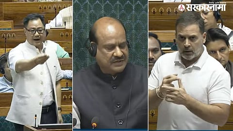 Kiran Rijiju, Om Birla, Rahul Gandhi