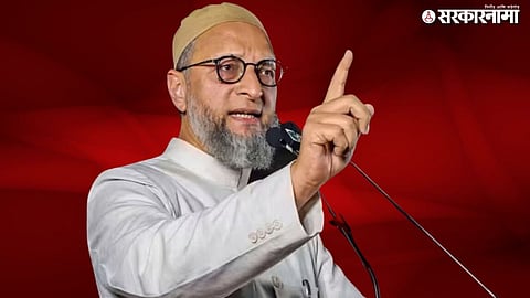 Asaduddin Owaisi