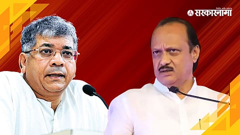 Prakash Ambedkar and Ajit Pawar