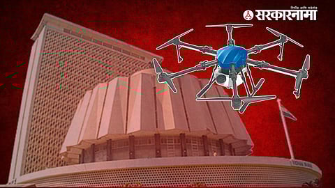 Drone Issue in Assemby Session