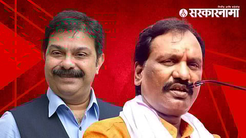 Ambadas Danve, Prasad Lad