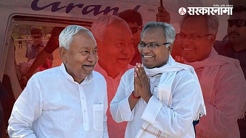 Nitish Kumar, Manish Verma