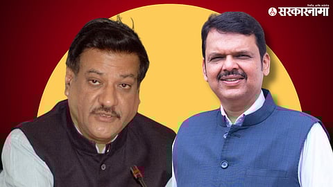 Prithviraj Chavan Devendra Fadnavis