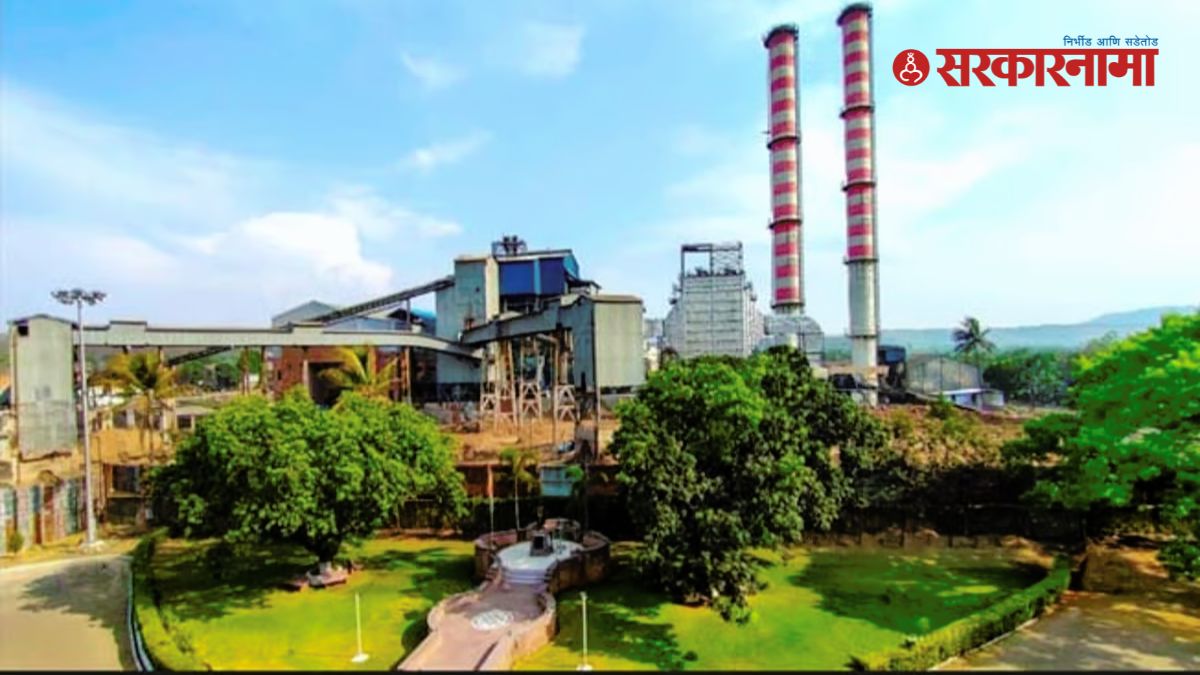 Kolhapur Bidri Sugar Factory
